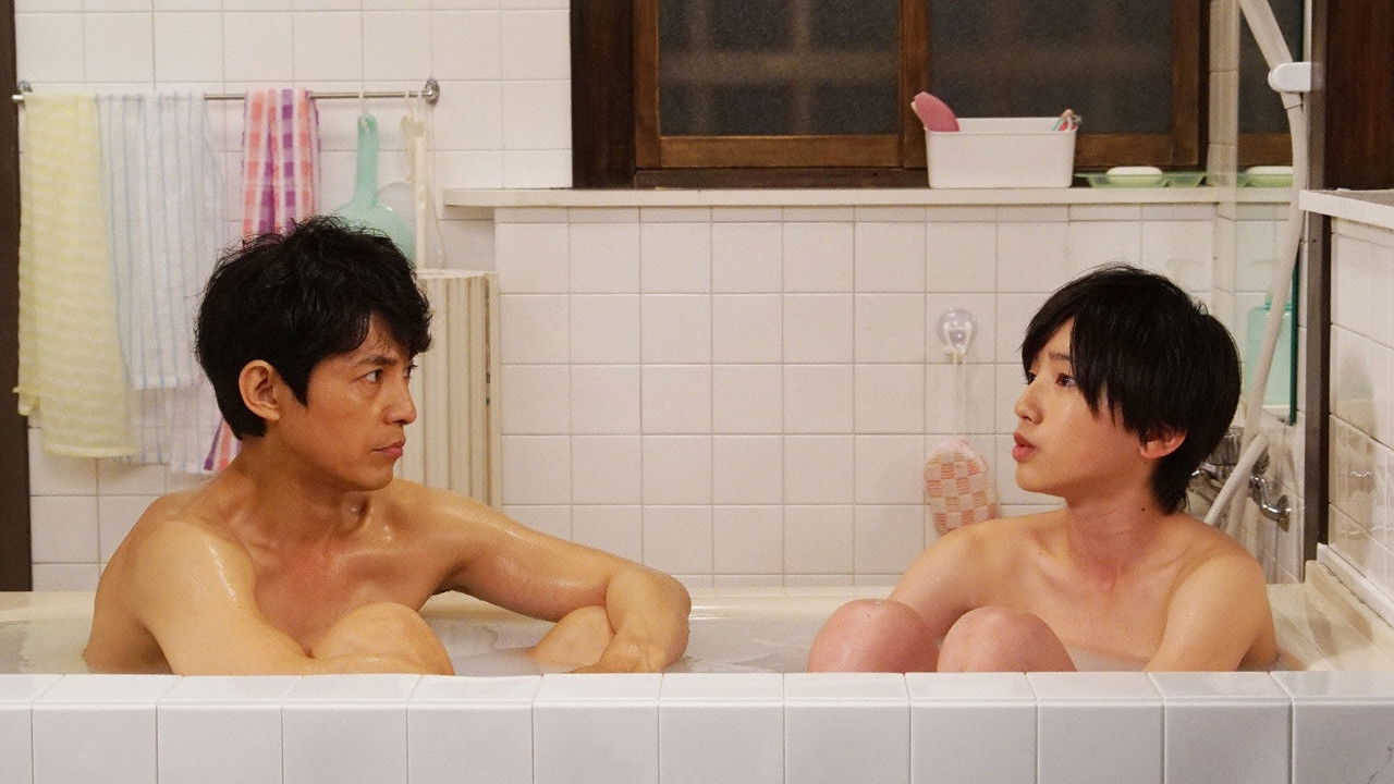 母になる — Épisode 9