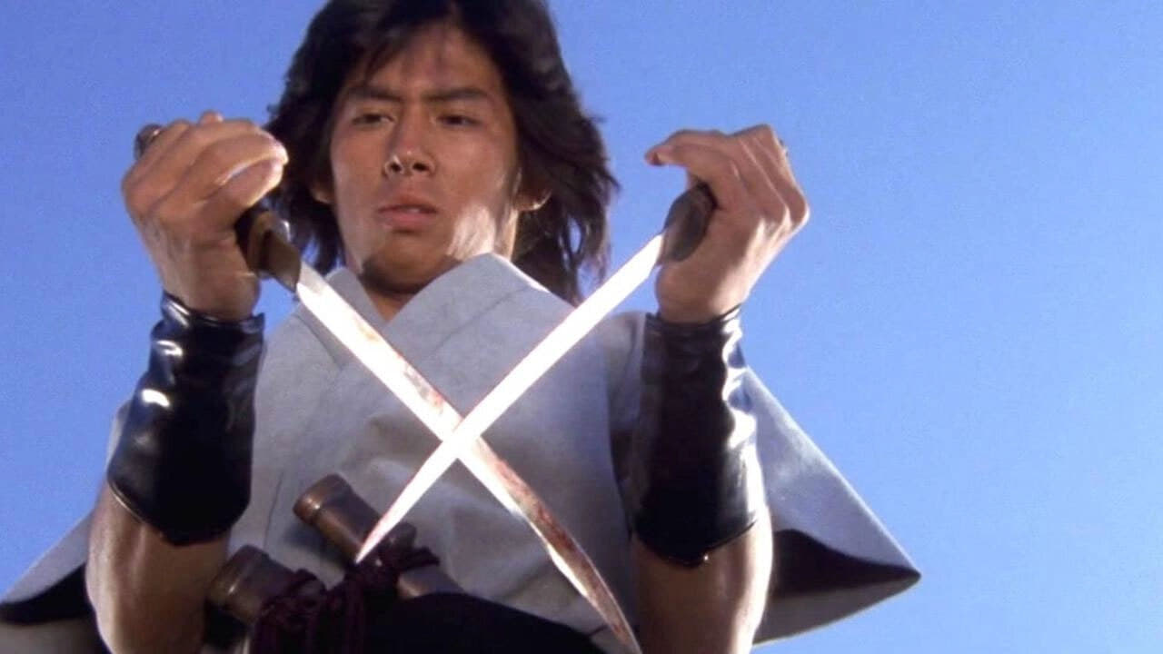 Scen från Shogun's Ninja