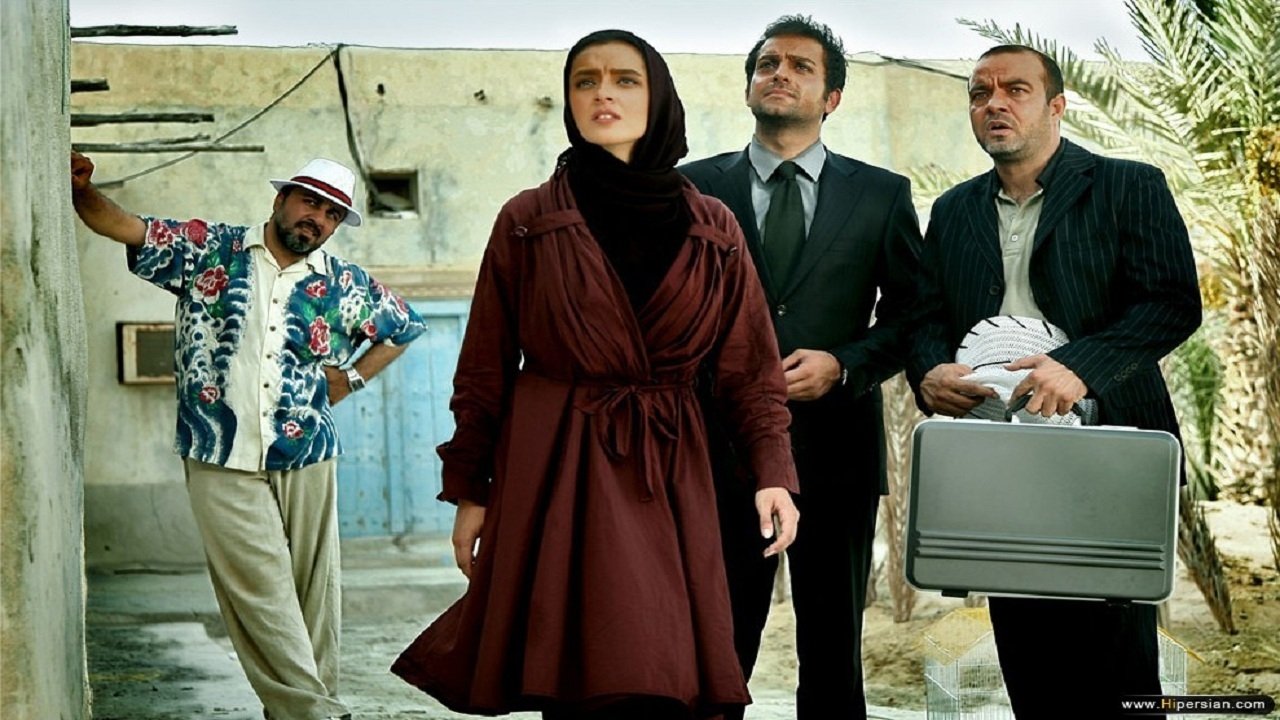 Иран смотреть Иран смотреть