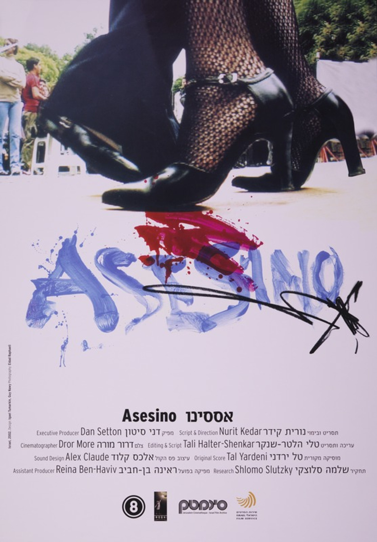 Asesino filmaffisch