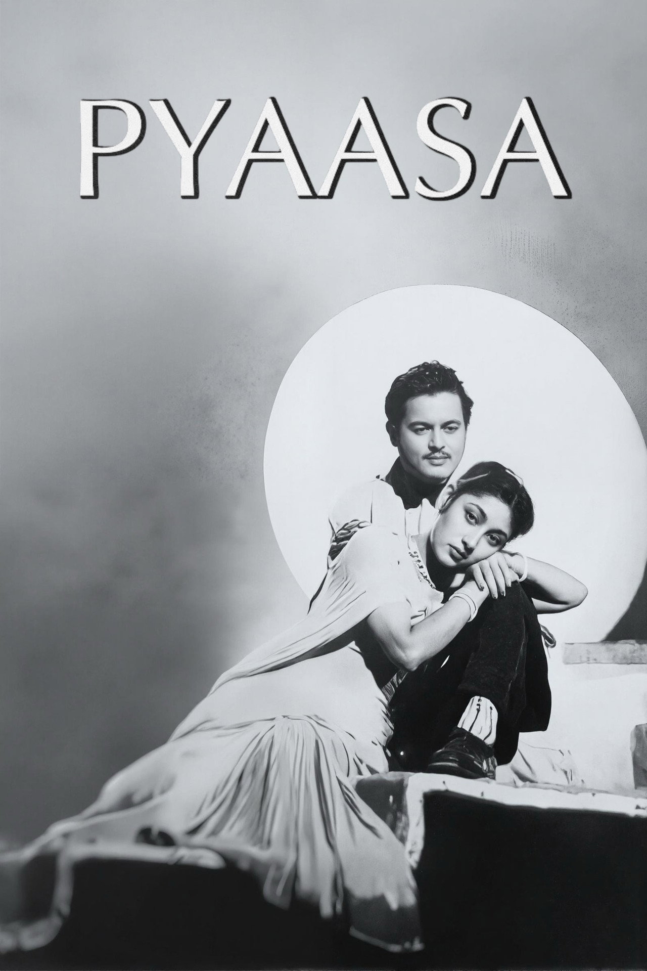 Pyaasa