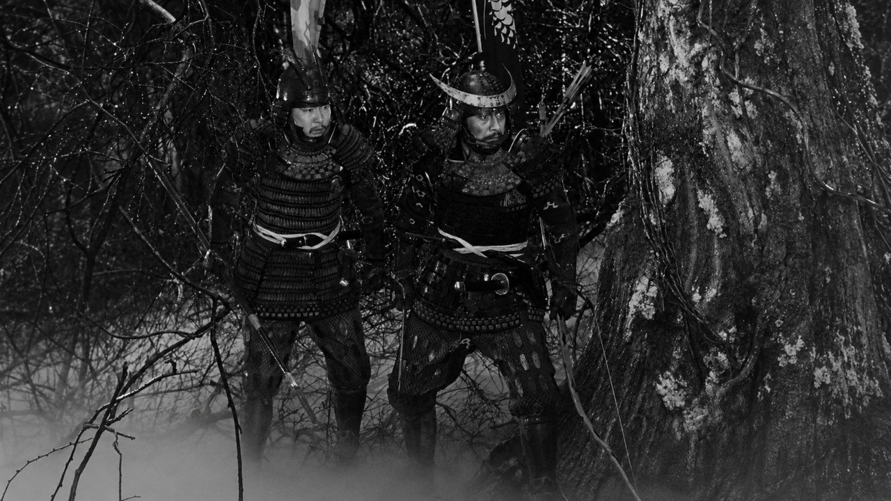 Throne of Blood background 57