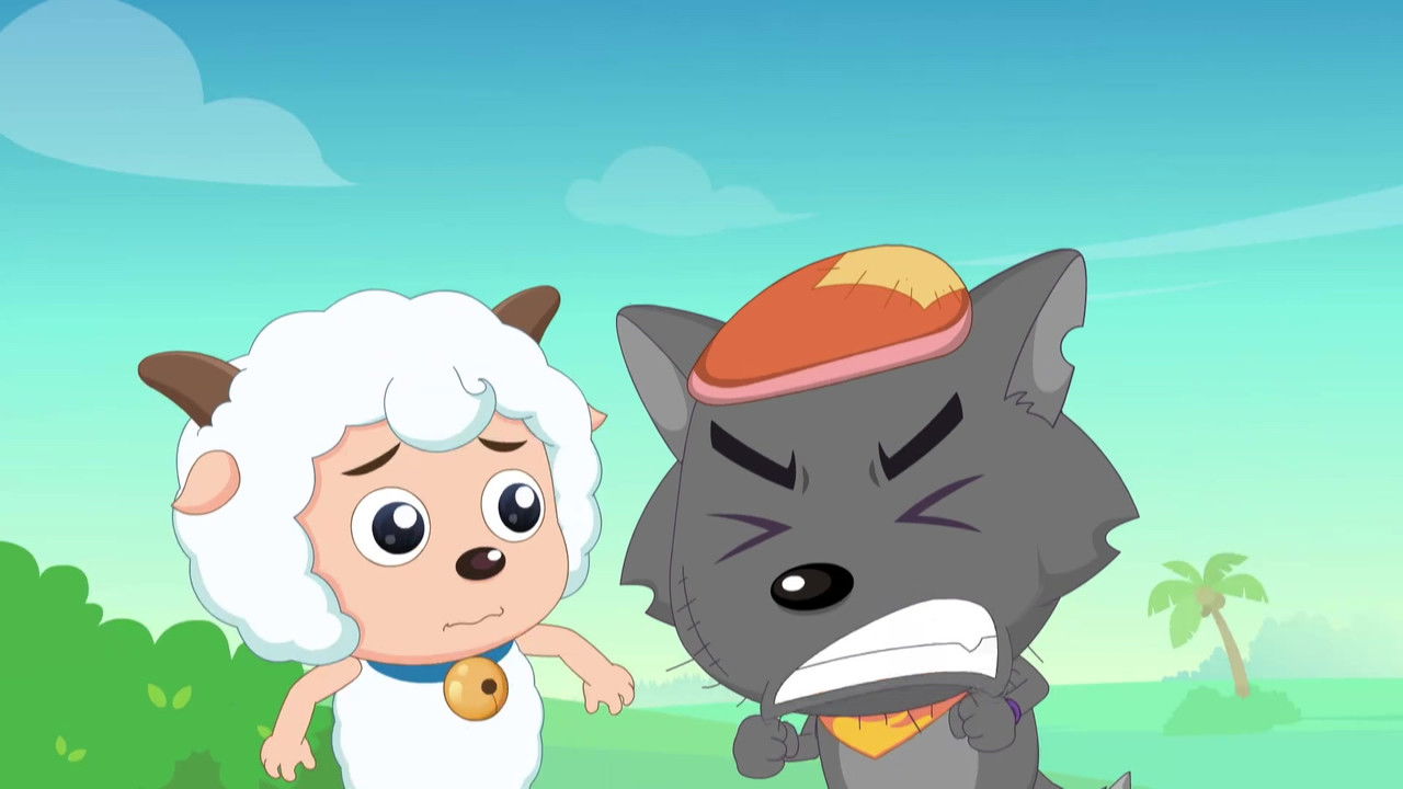 喜羊羊与灰太狼之羊羊小侦探 — Épisode 34