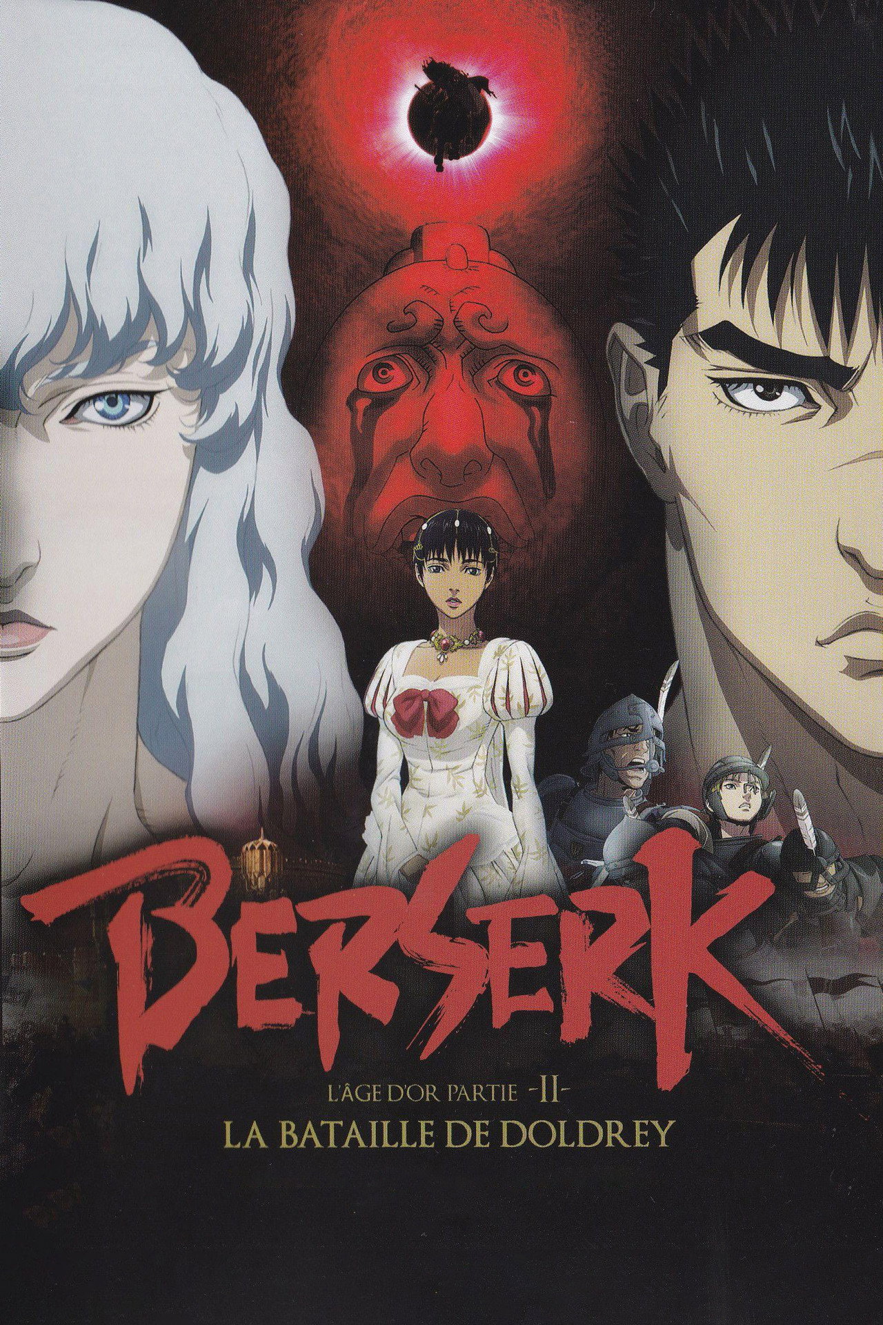 Berserk, l'âge d'or - Partie 2 - La Bataille de Doldrey poster