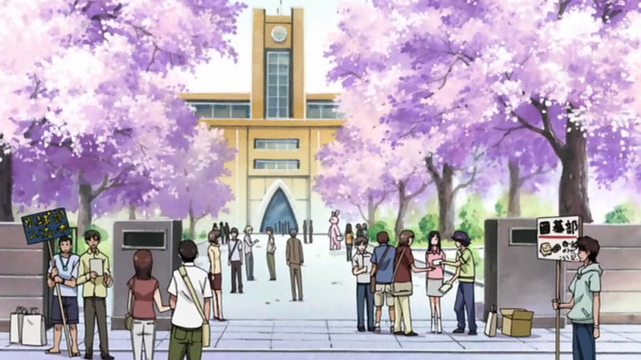 Wagaya No Oinari-Sama — Épisode 4