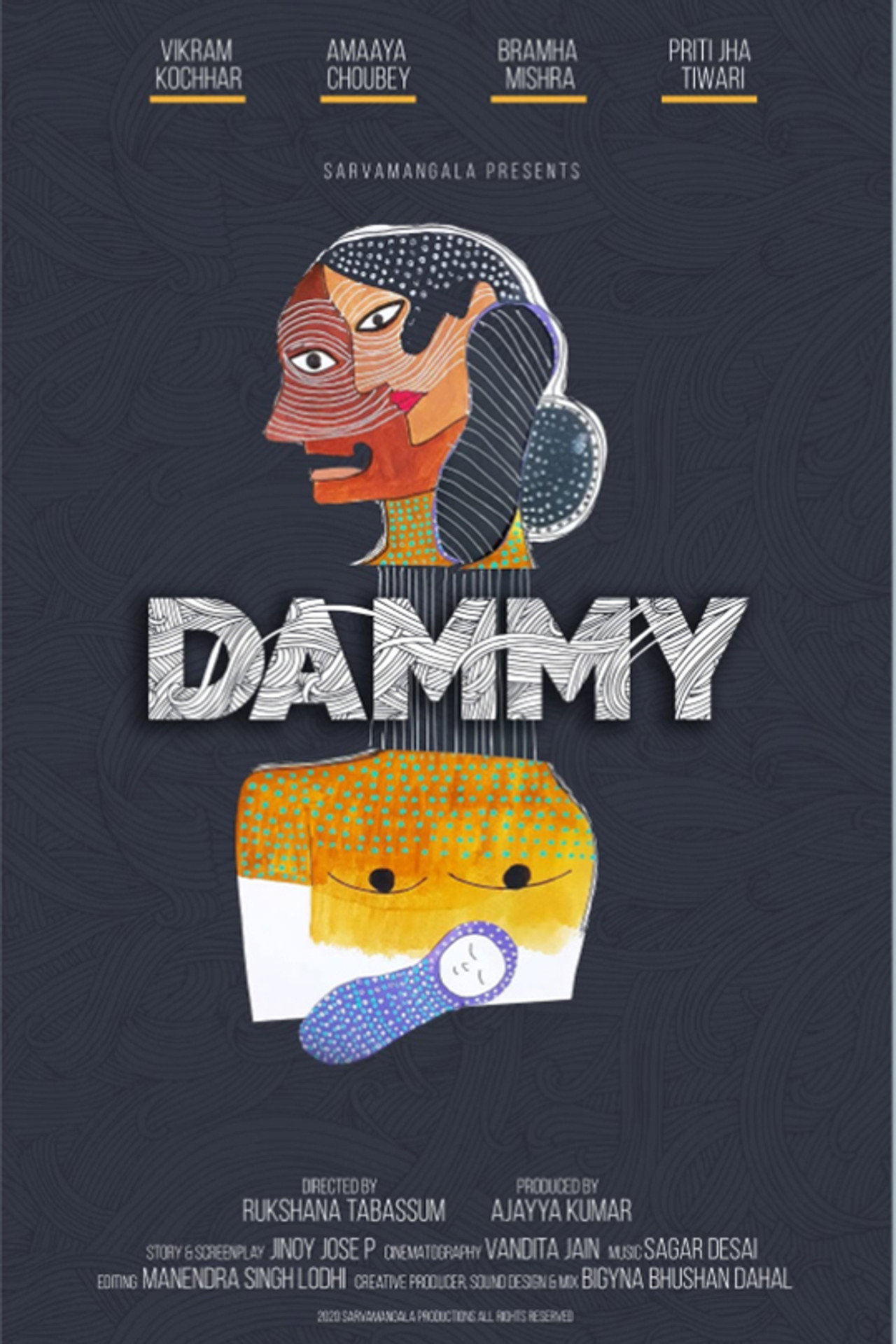 Dammy filmaffisch