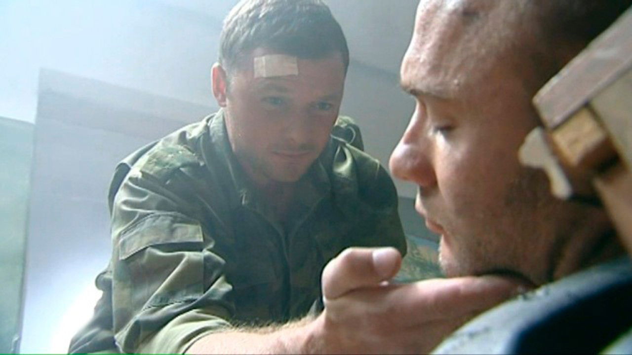 Шахта — Épisode 16