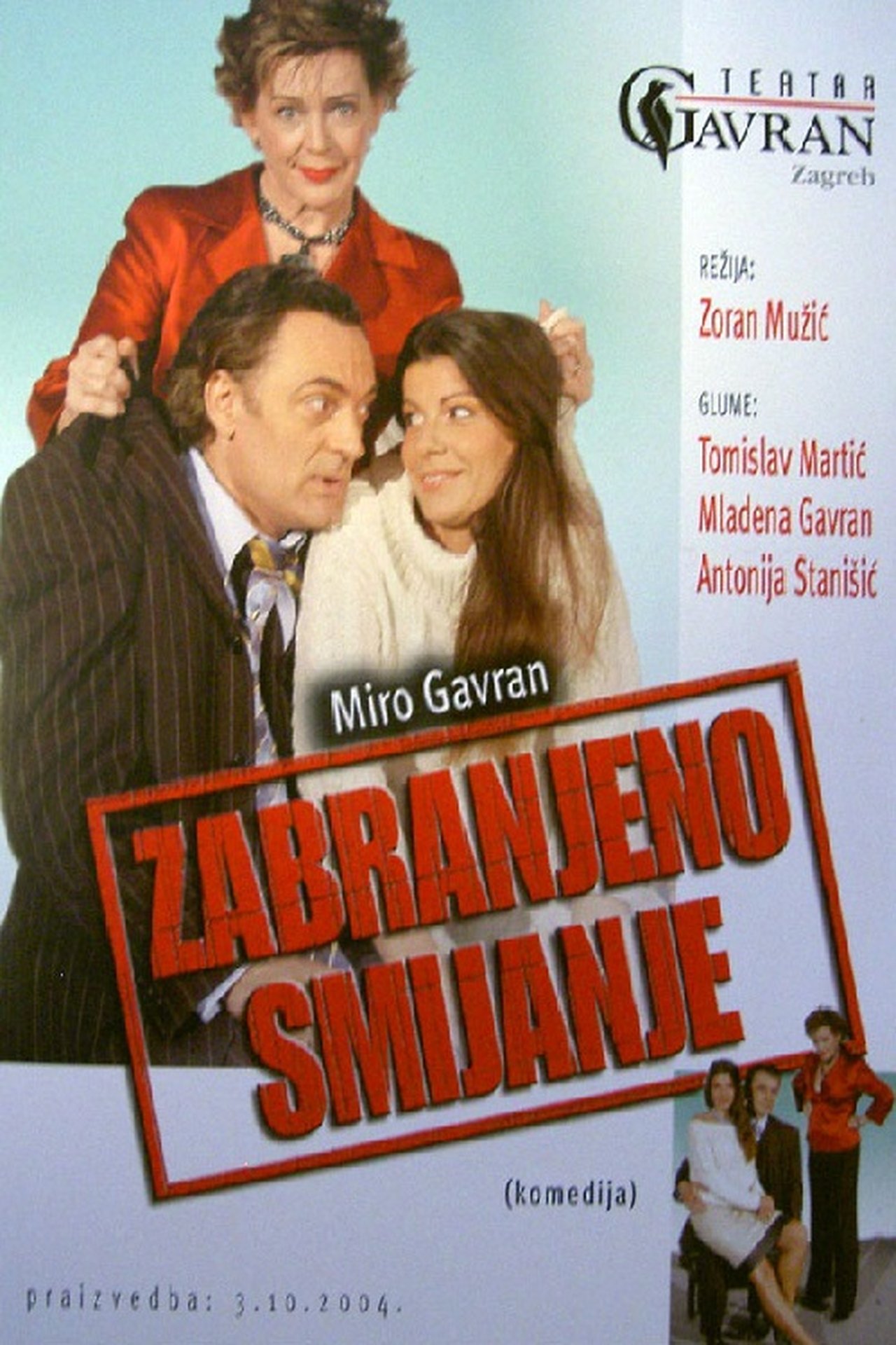 Zabranjeno smijanje Zabranjeno smijanje