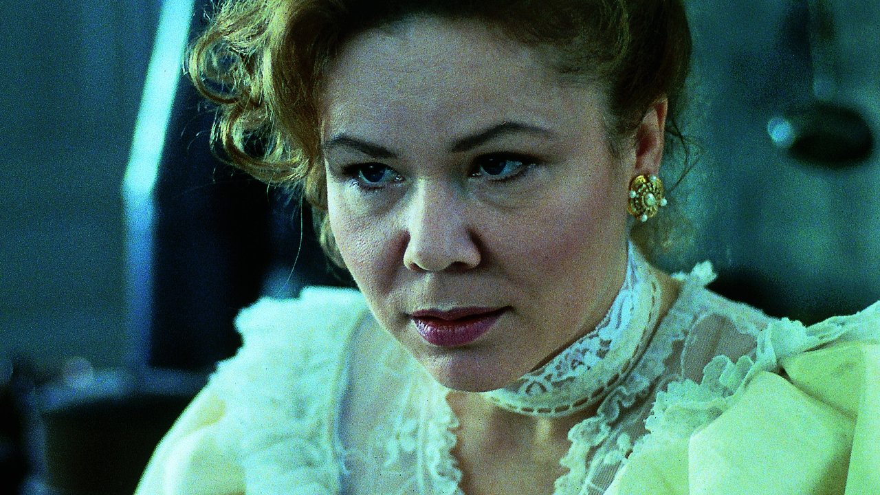 The Honour of the House