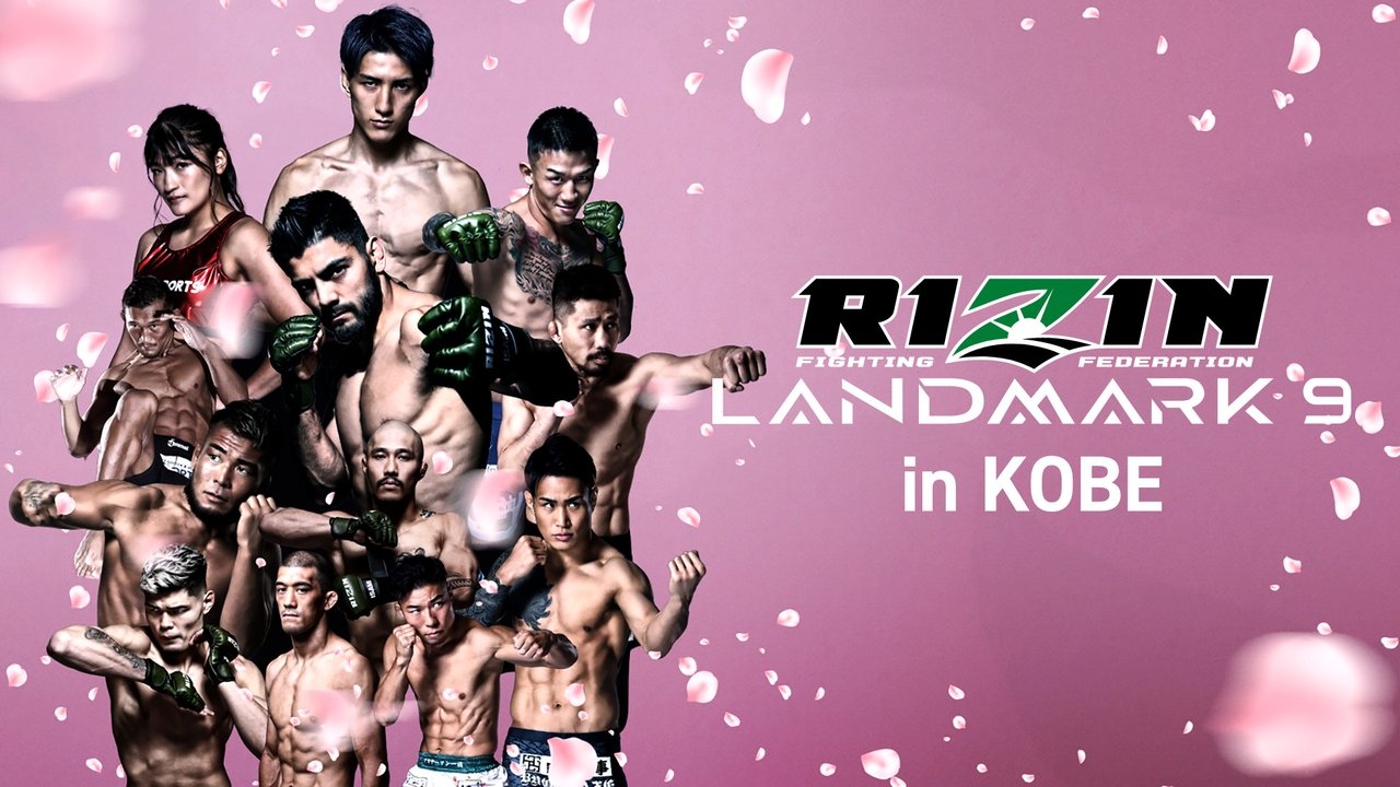 RIZIN LANDMARK 9 in KOBE background