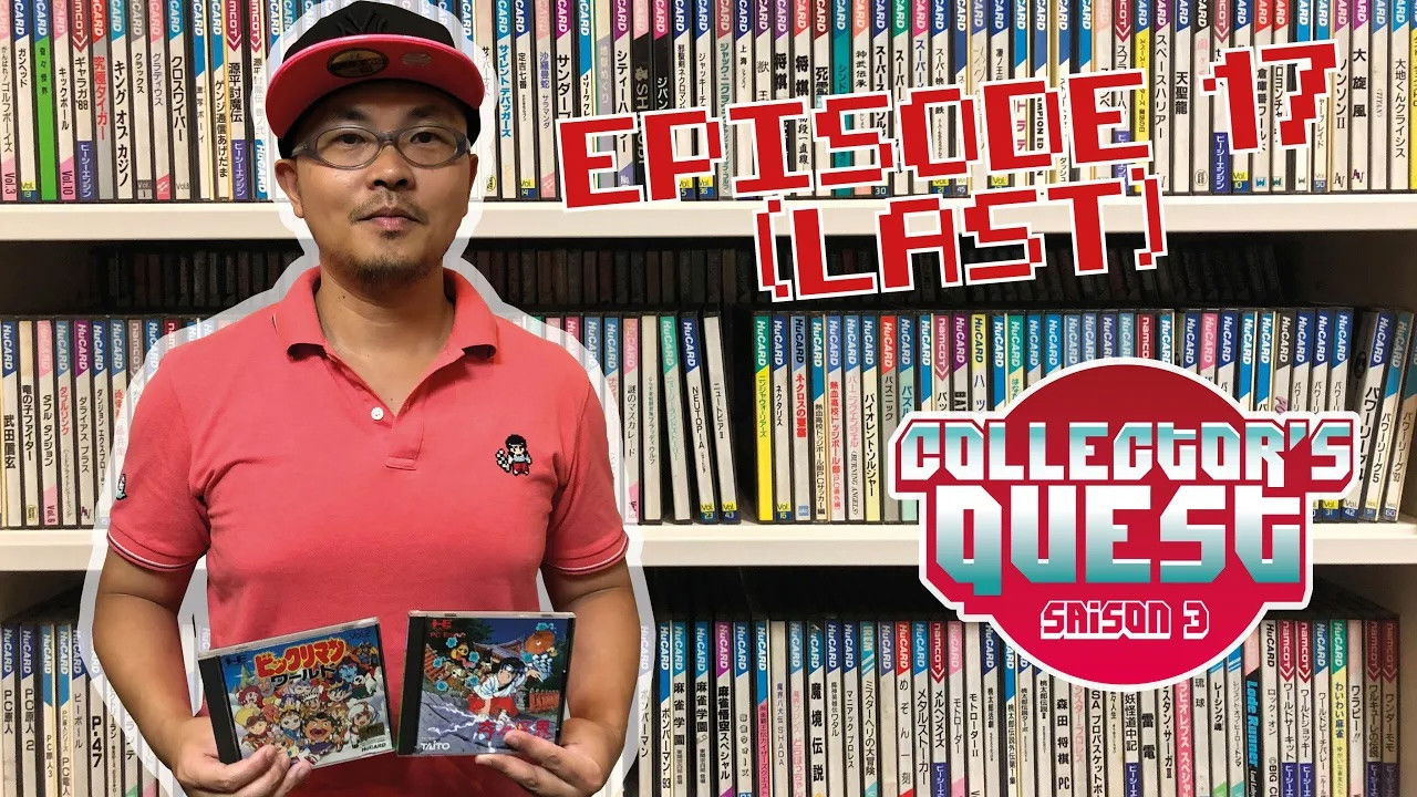 Collector's Quest - Season 3 Episode 17 : At Mitsumura