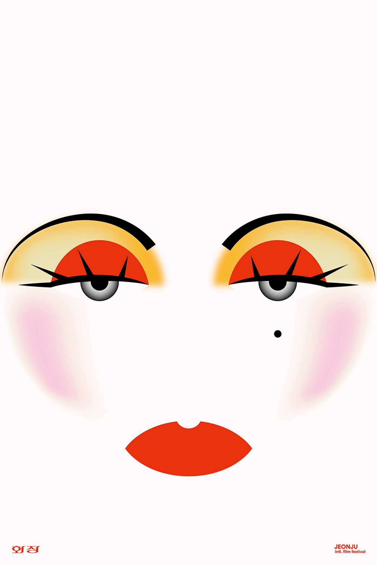 Face that face