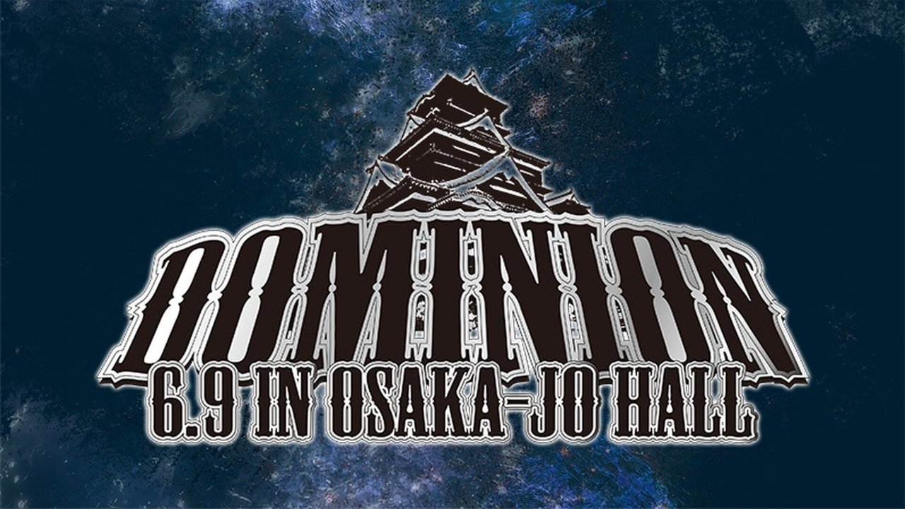 NJPW Dominion 6.9 in Osaka-jo Hall