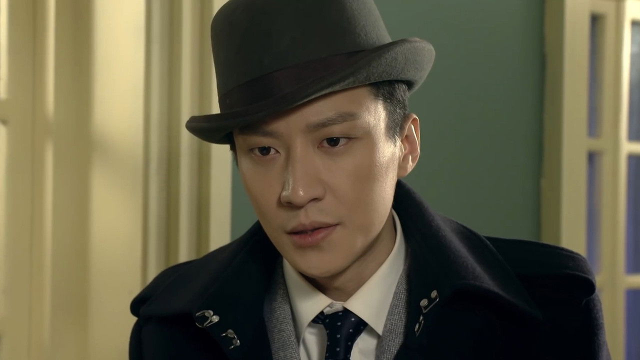 代号 — Épisode 25