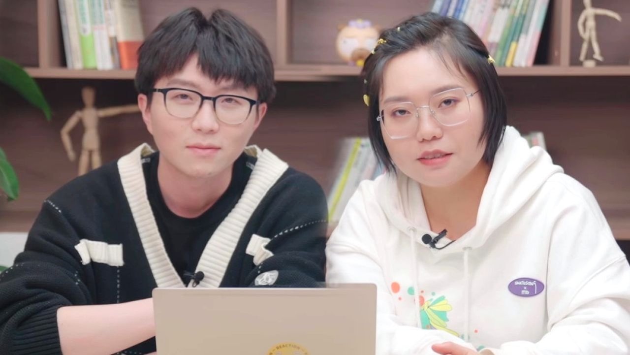 Mao Xue Woof - Season 0 Episode 71 : Episode 42 Extra