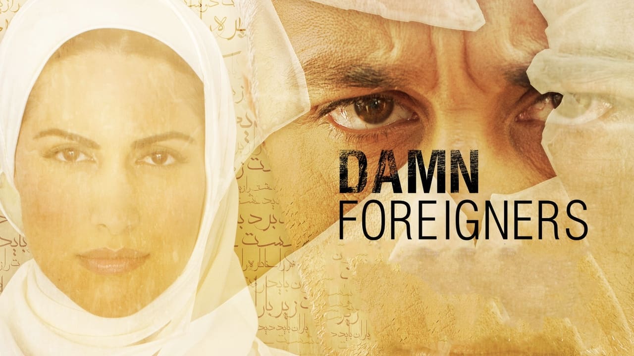 Damn Foreigners Backdrop Image