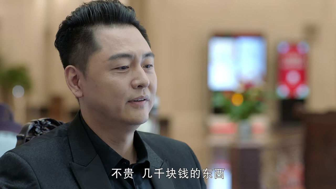 启航 — Épisode 9