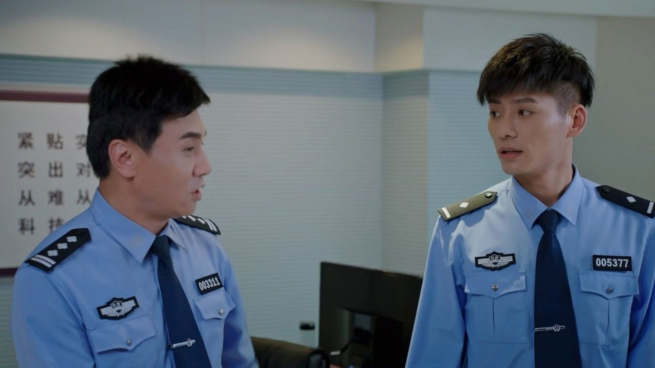 正道无敌 — Épisode 5