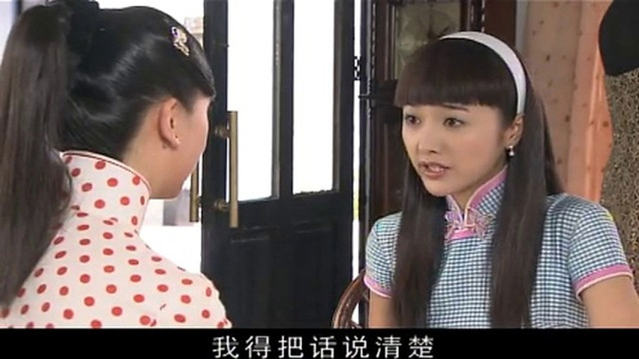 新情义无价 — Épisode 24