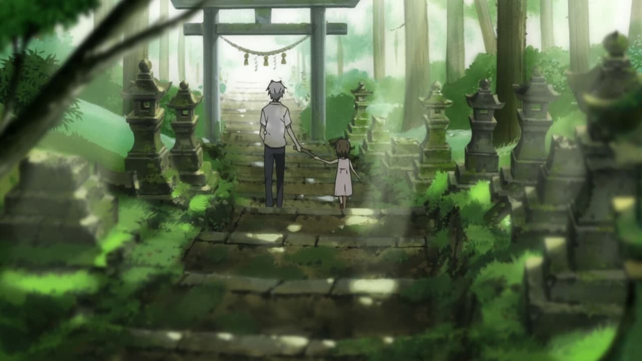 Hotarubi no Mori e (2011)