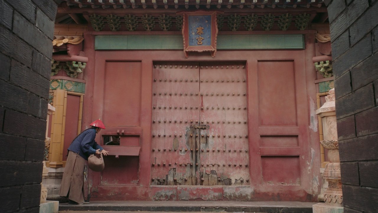 Ruyi's Royal Love in the Palace - Season 1 Episode 21 : Episode 21