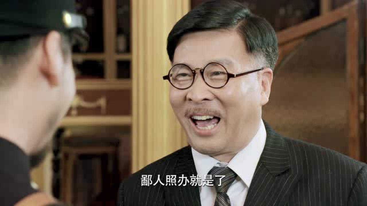 蜂鸟 — Épisode 3