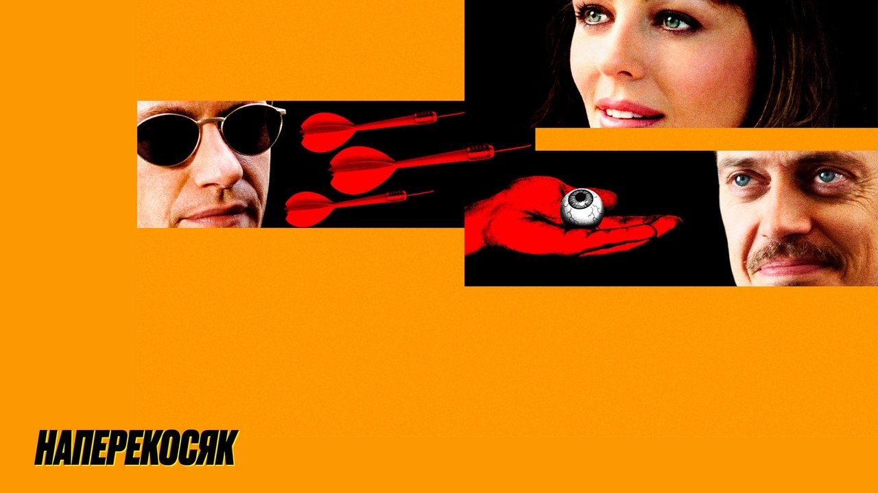 title image