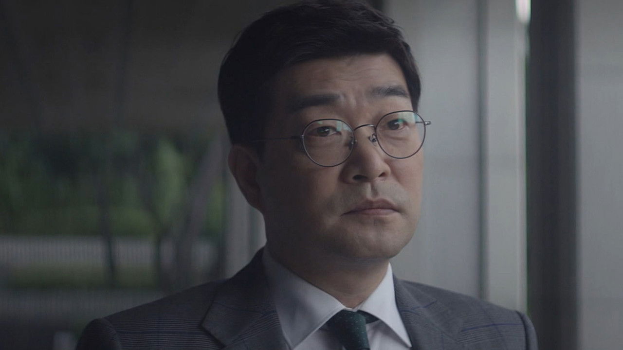 저스티스 — Épisode 27