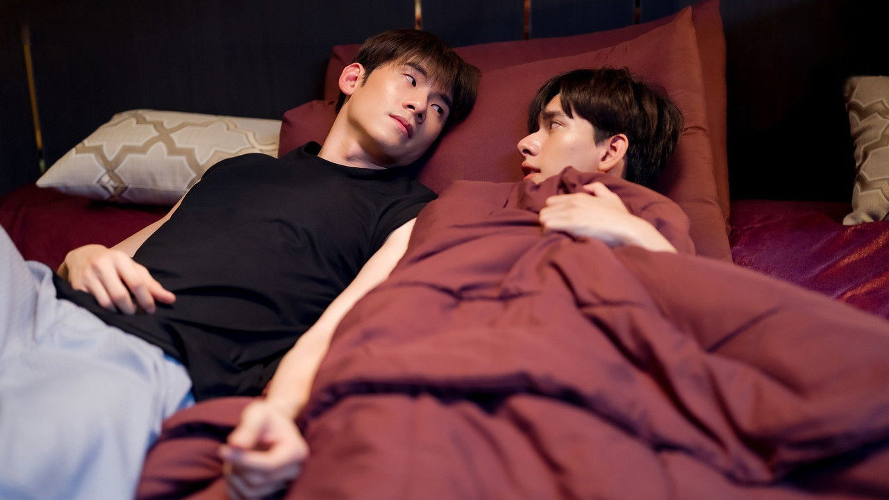 โปตัวปลอม — Épisode 3