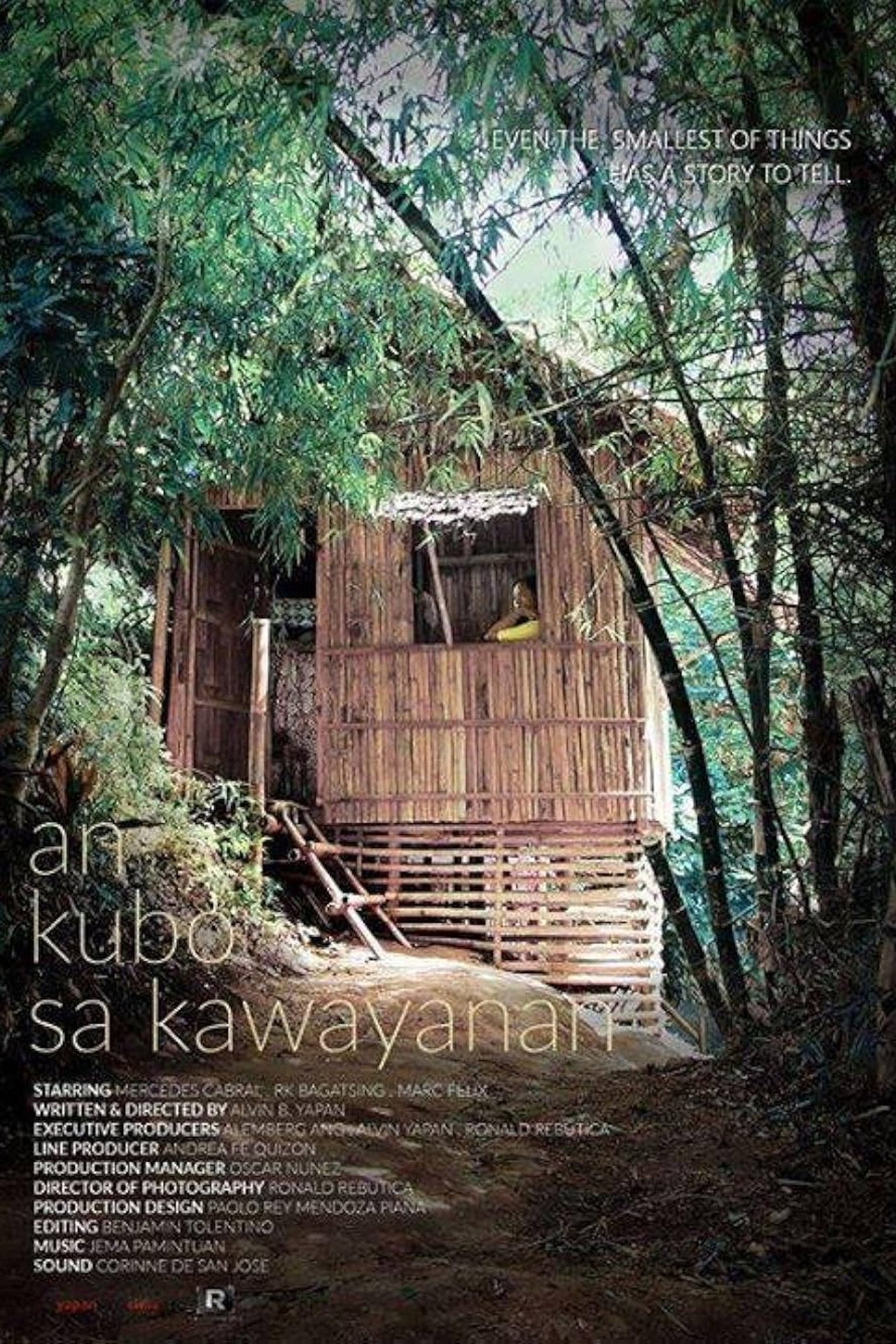The House by the Bamboo Grove