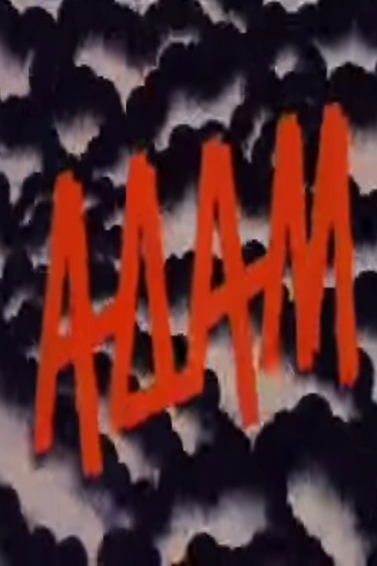Αδάμ filmaffisch