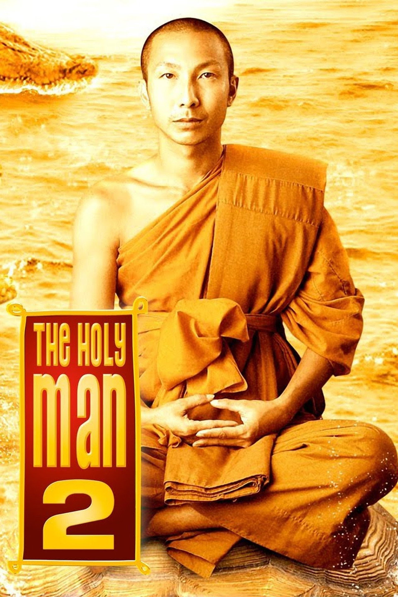 The Holy Man 2