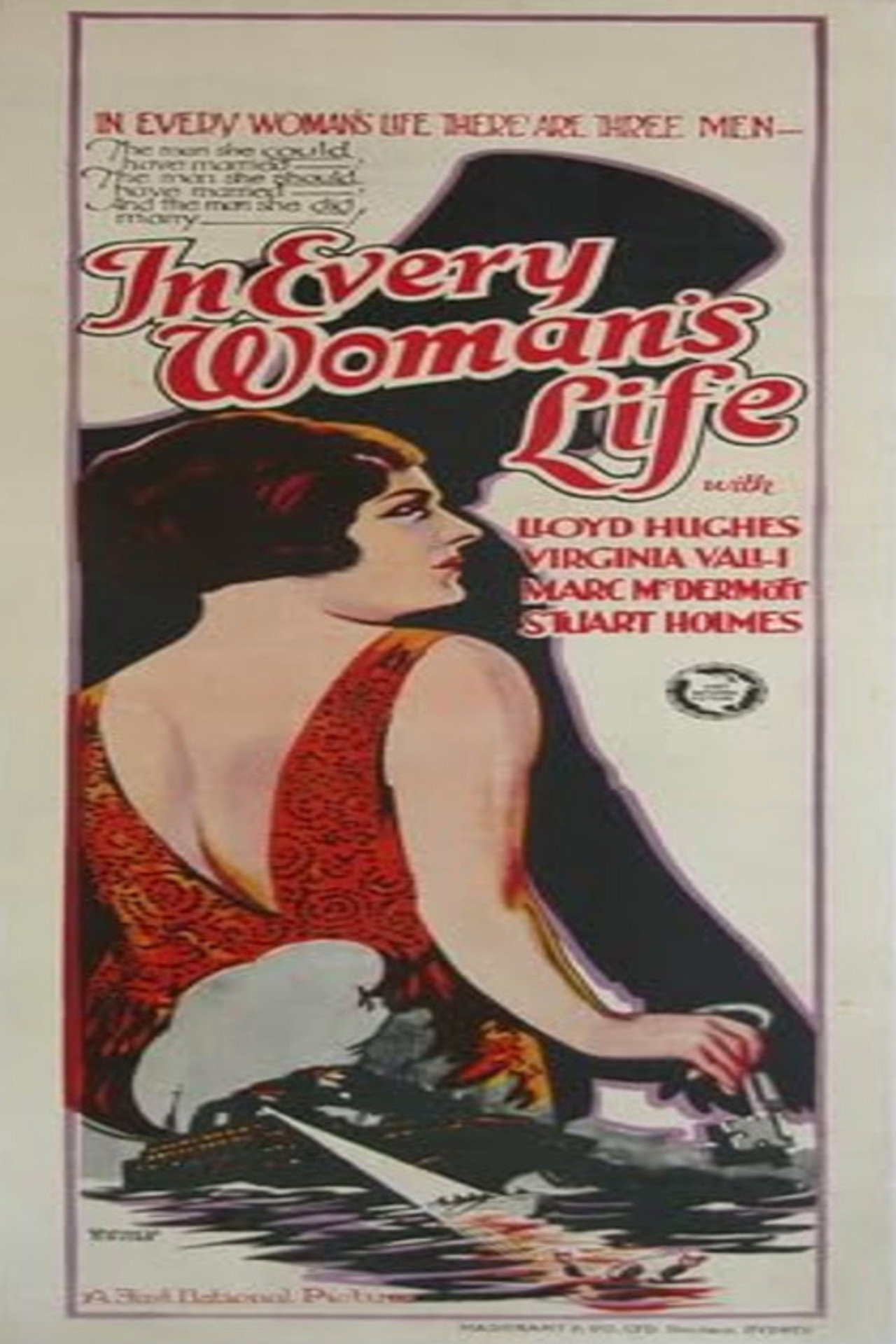 In Every Woman's Life