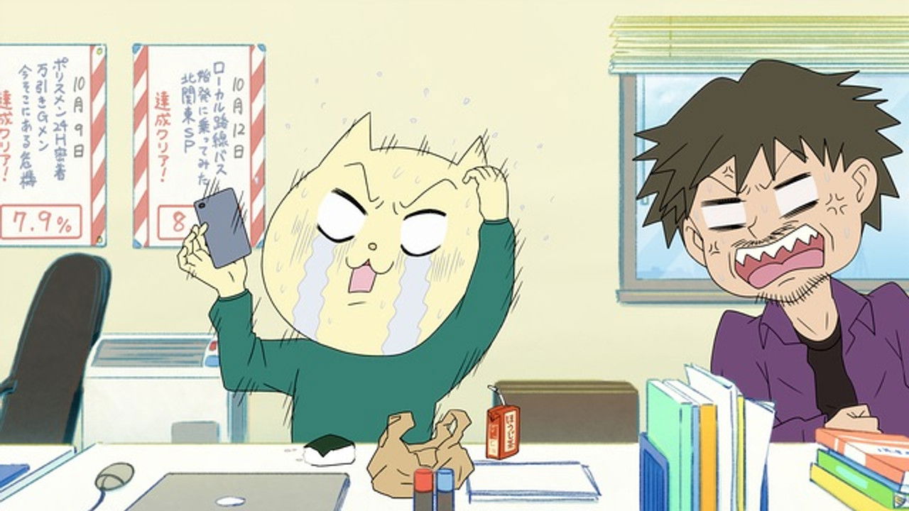 オンエアできない！ — Épisode 9