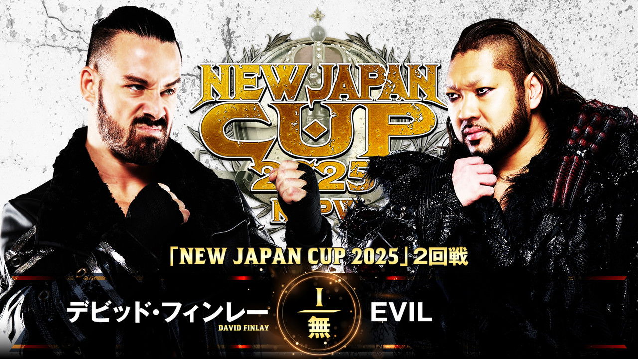 NJPW New Japan Cup 2025 - Day 3