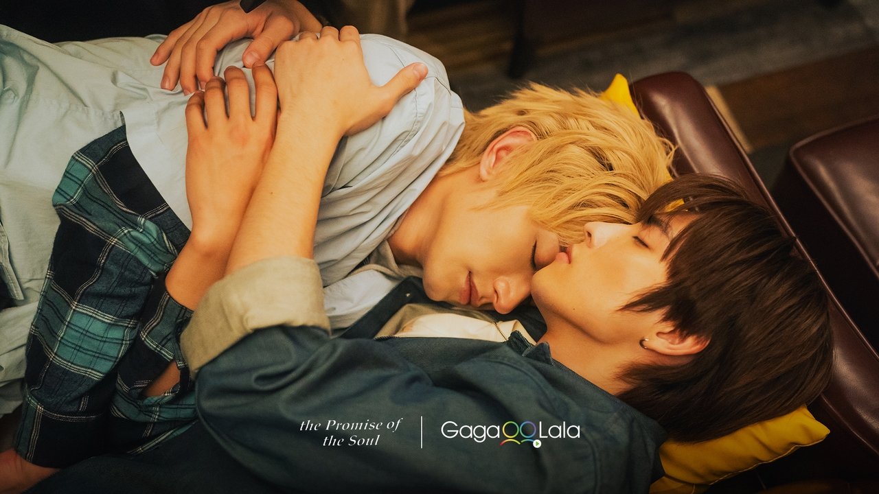 What’s Mine Is Mine