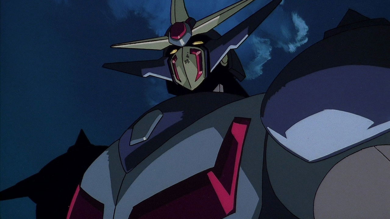 Change 1: Attack!! Neo Getter Robo!
