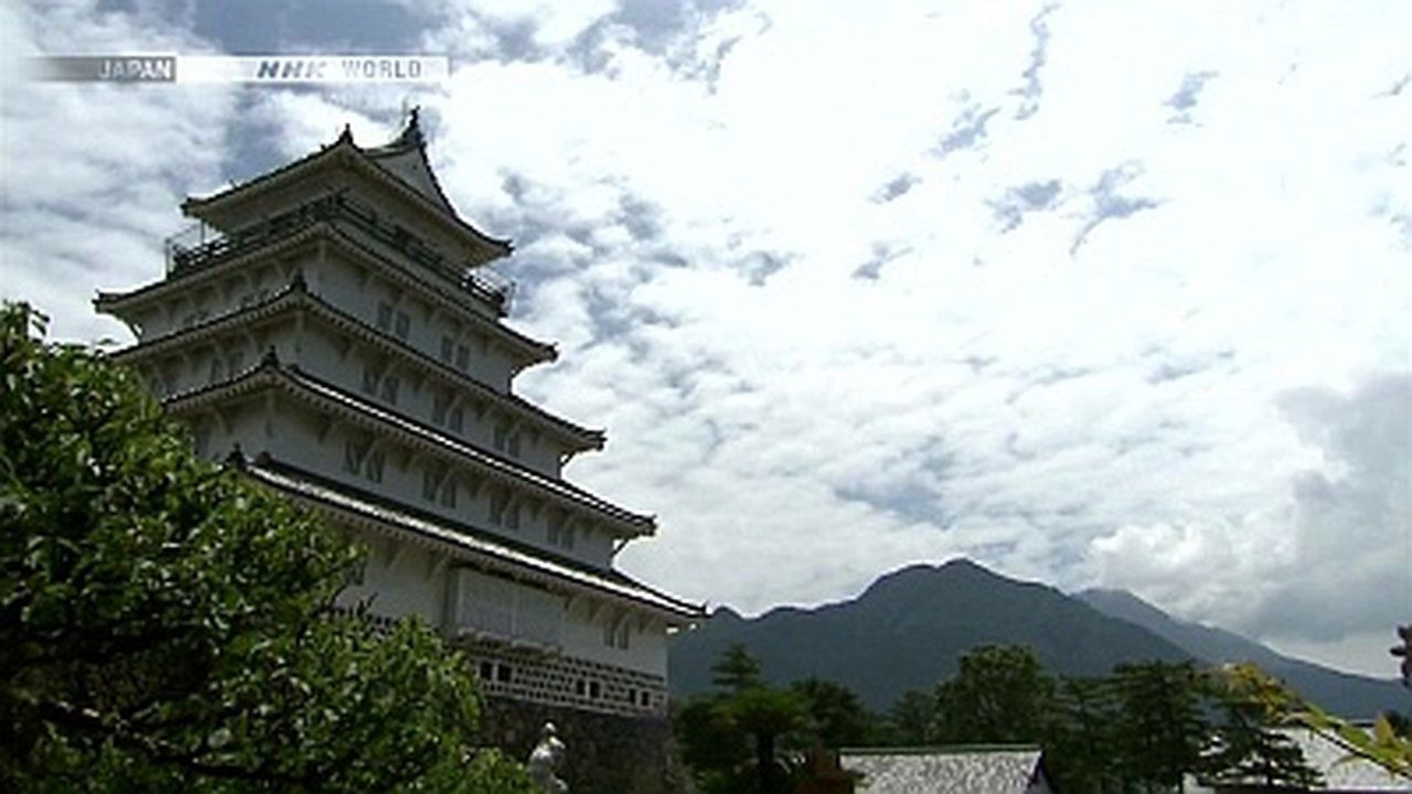Summer - A Nagasaki Pilgrimage