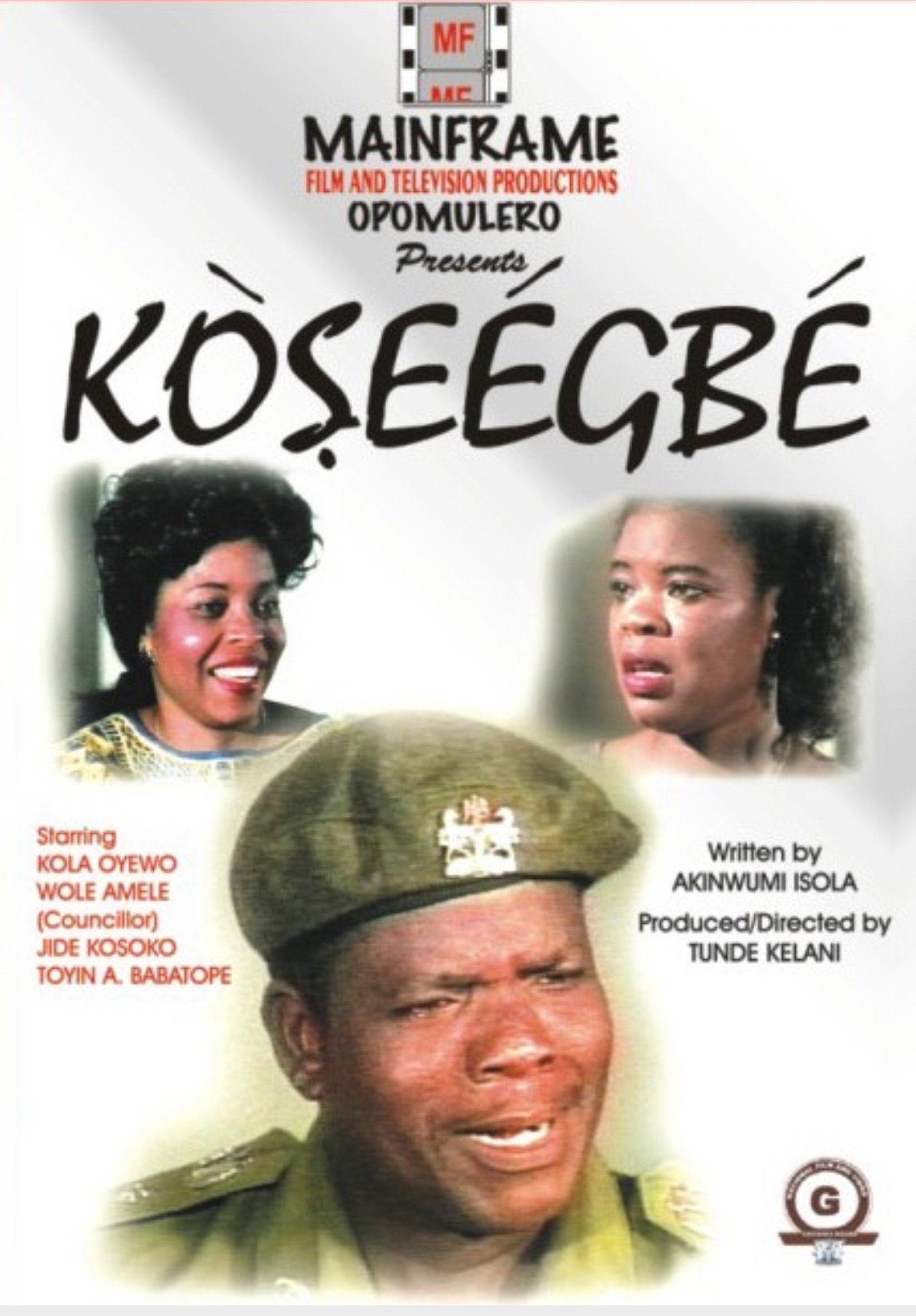 Kòseégbé filmaffisch