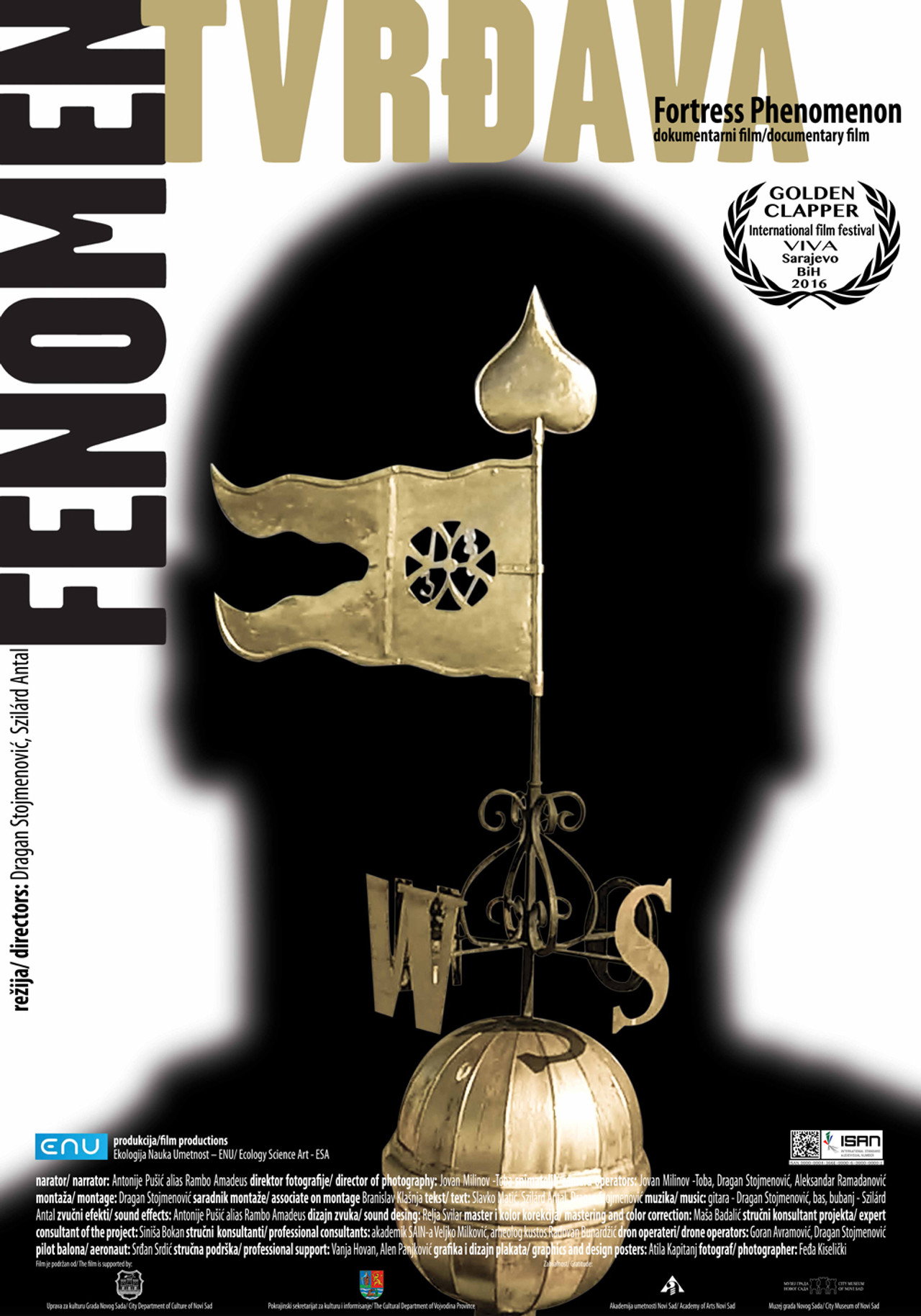 Fenomen Tvrđava filmaffisch