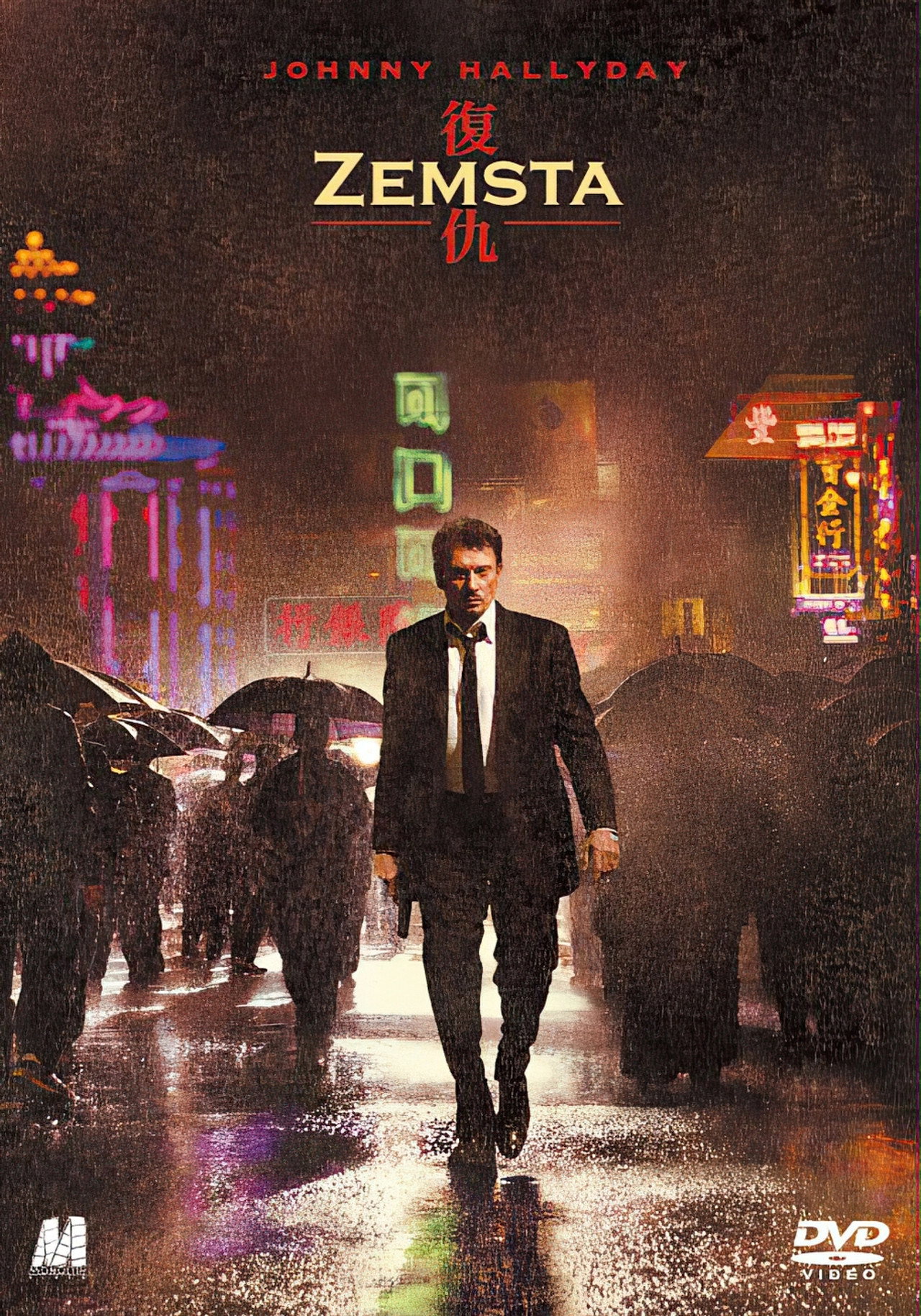 posters 9
