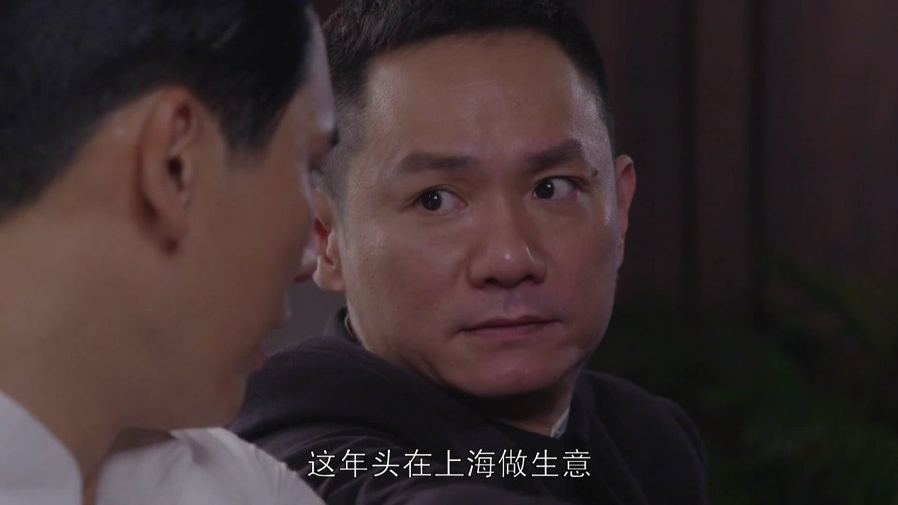 移动的枪口 — Épisode 16