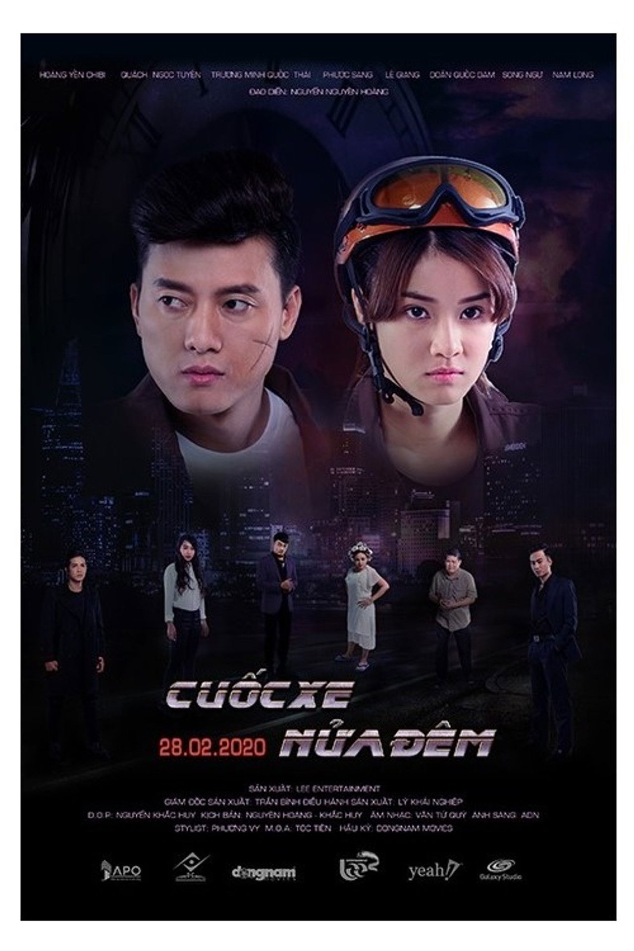 The Late Night Ride Backdrop