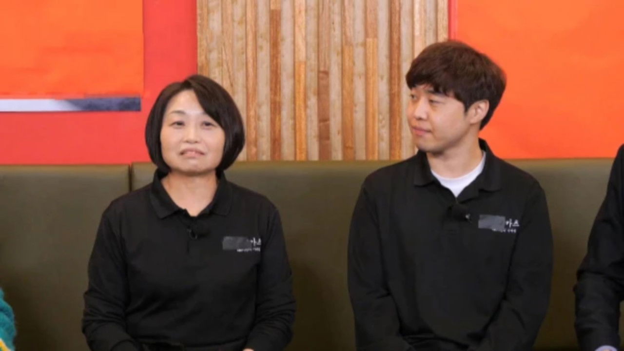 돈쭐내러 왔습니다 — Épisode 72