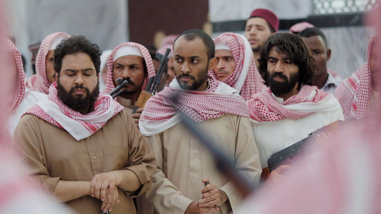 العاصوف — Épisode 19