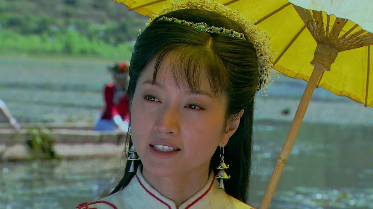 女马帮 — Épisode 8