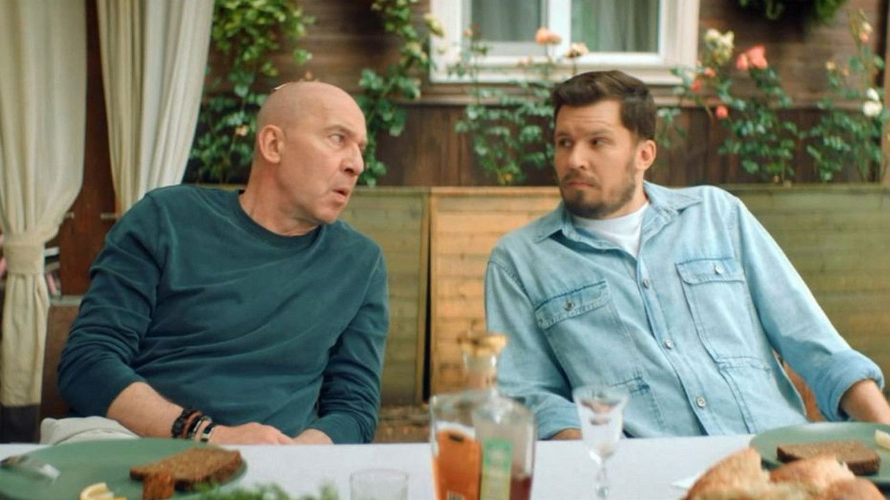 Праздники - Season 2 Episode 3 : Episode 3