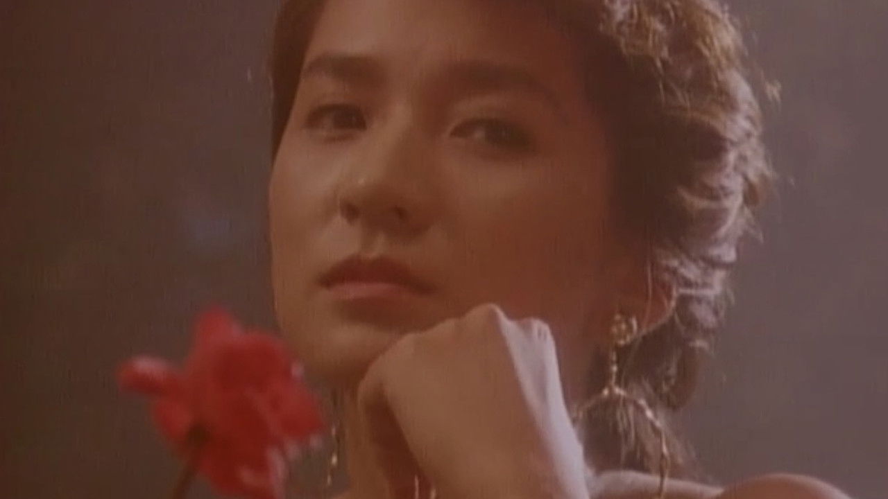 マニラ・エマニエル夫人　魔性の楽園