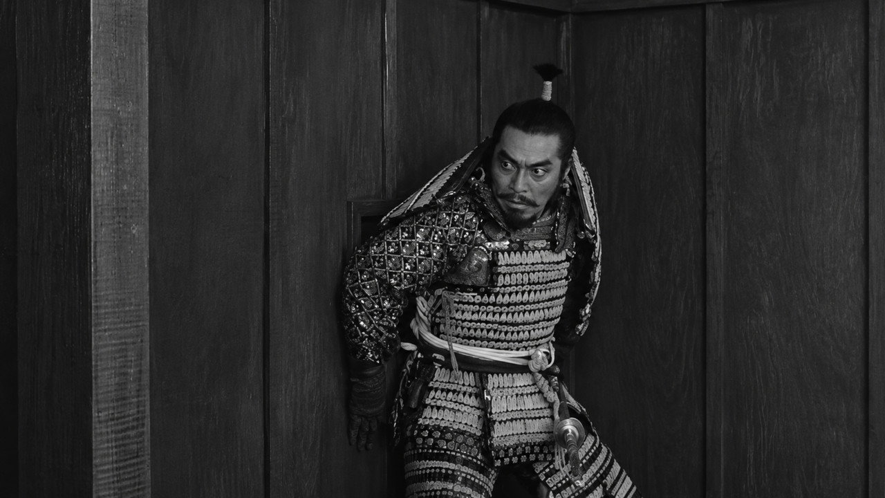 Throne of Blood background 67
