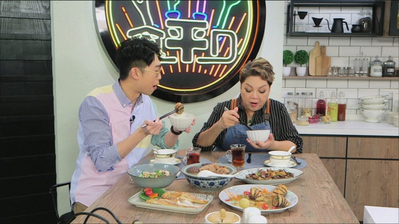 食平D — Épisode 7